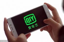 （5分钟科普）哈尔滨市工厂普工招聘_哔哩哔哩-3